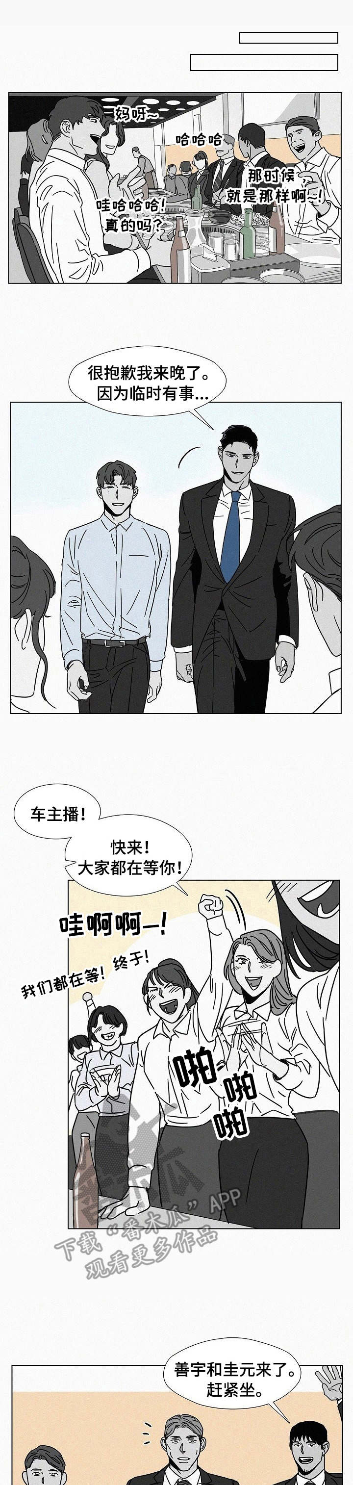 第16话0
