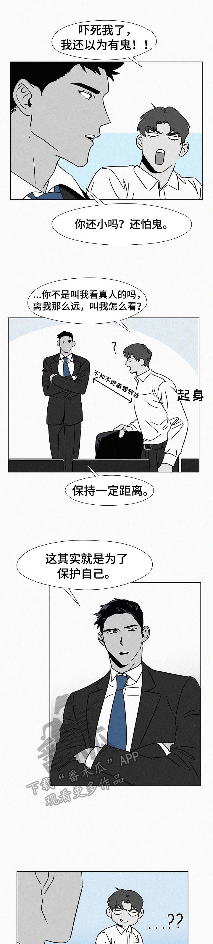 第14话0