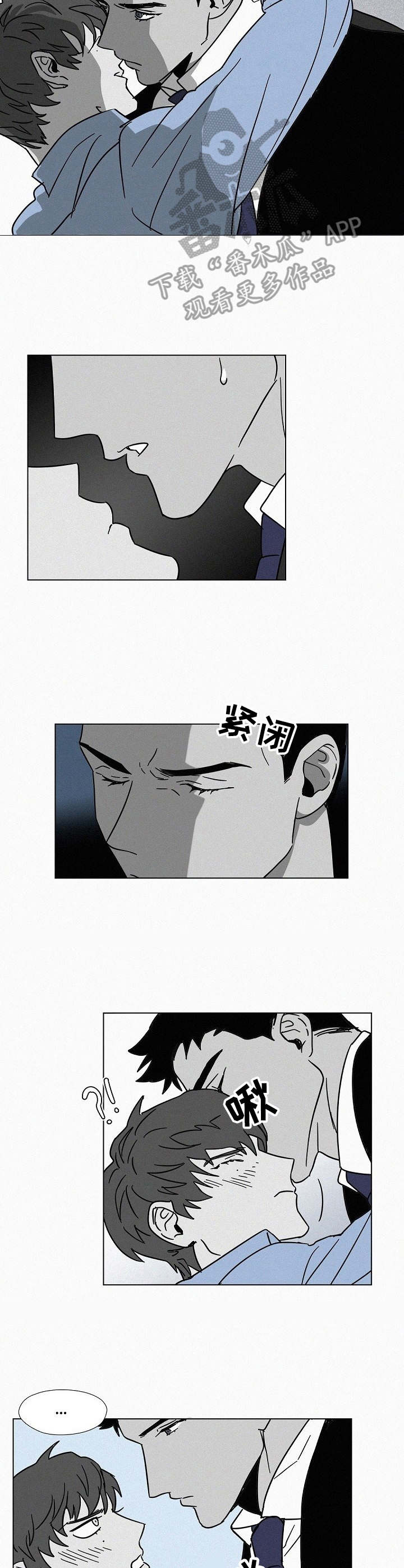 第10话1
