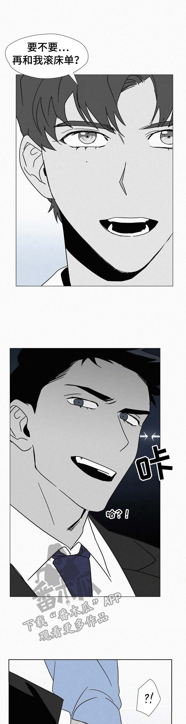 第9话1