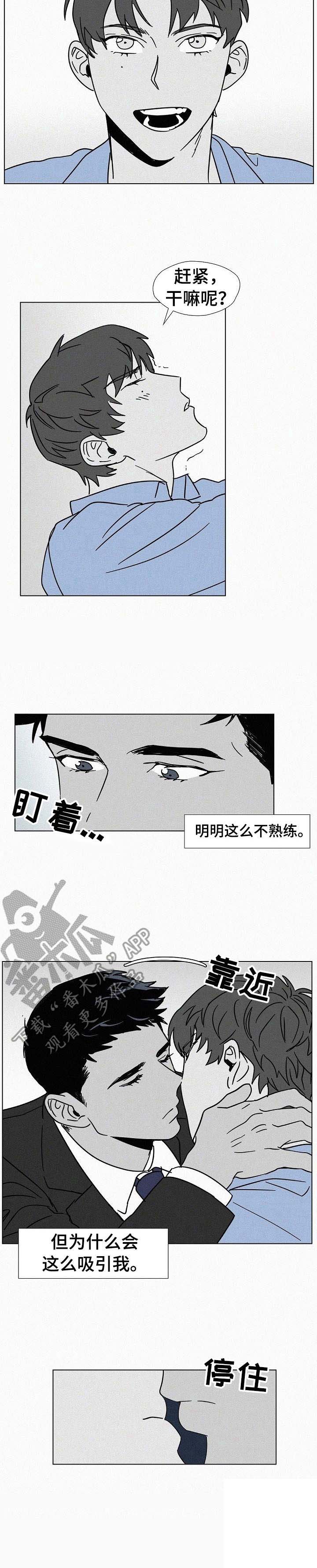 第9话21