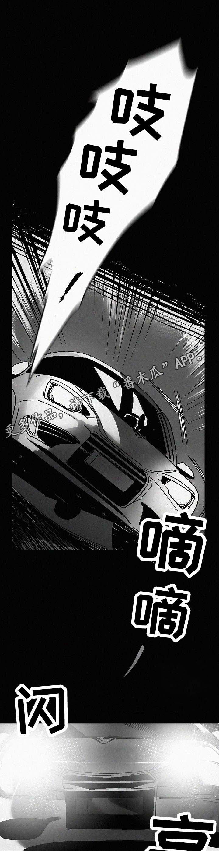 第4话5