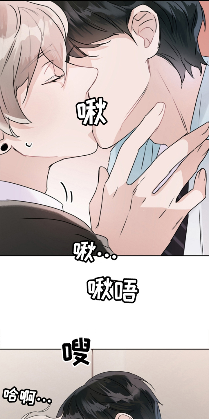 第10话2