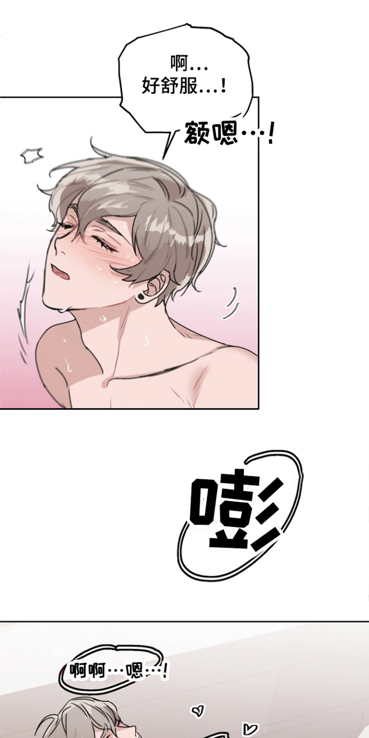 第5话0