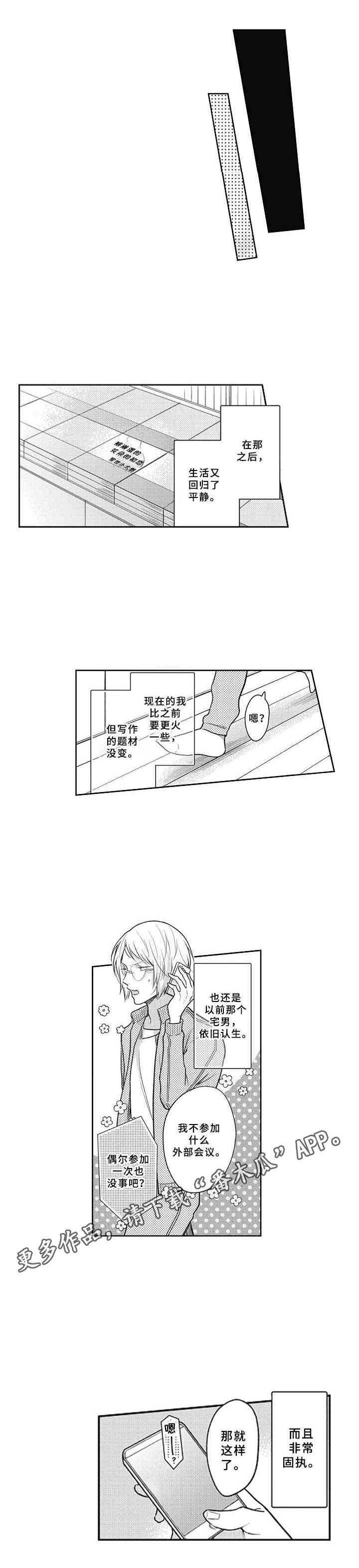 第22话0