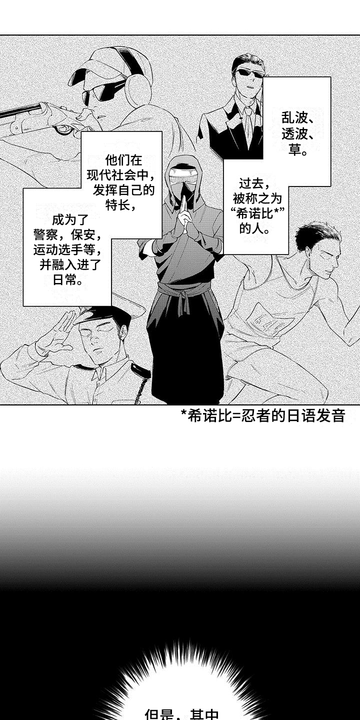 第22话0