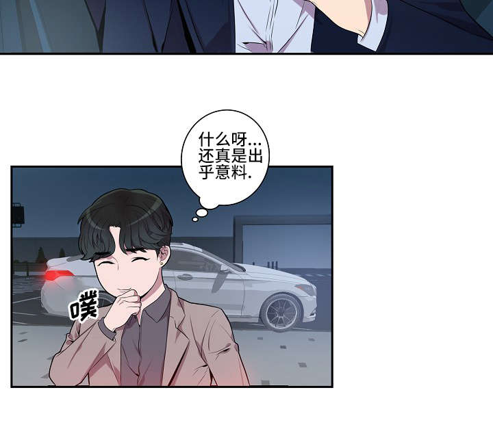第52话17