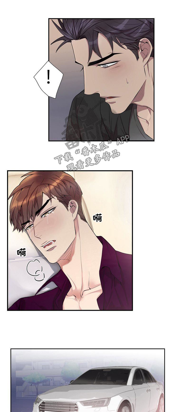 第48话1