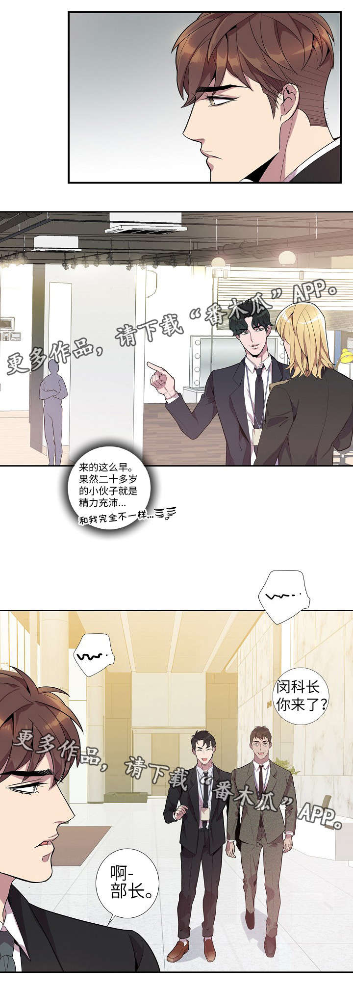 第43话15
