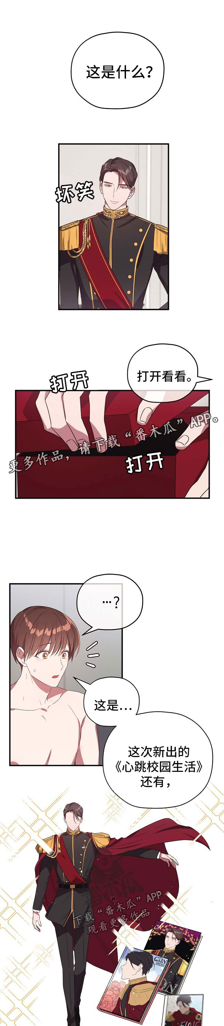 第63话0