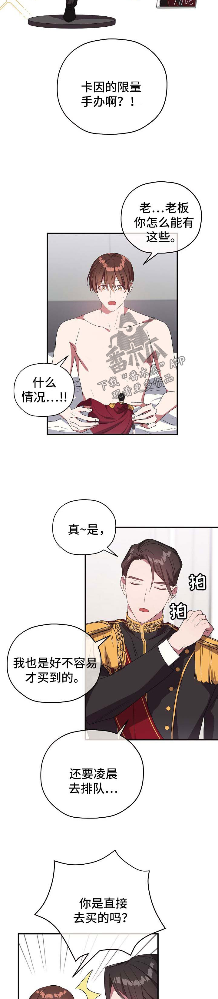 第63话1