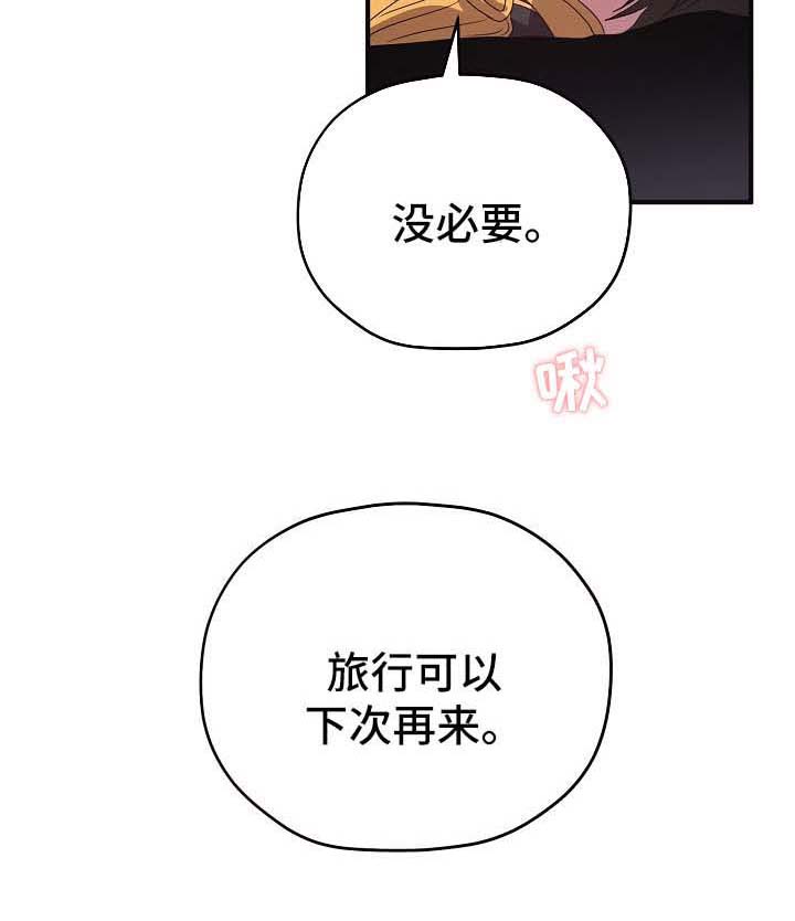 第63话10