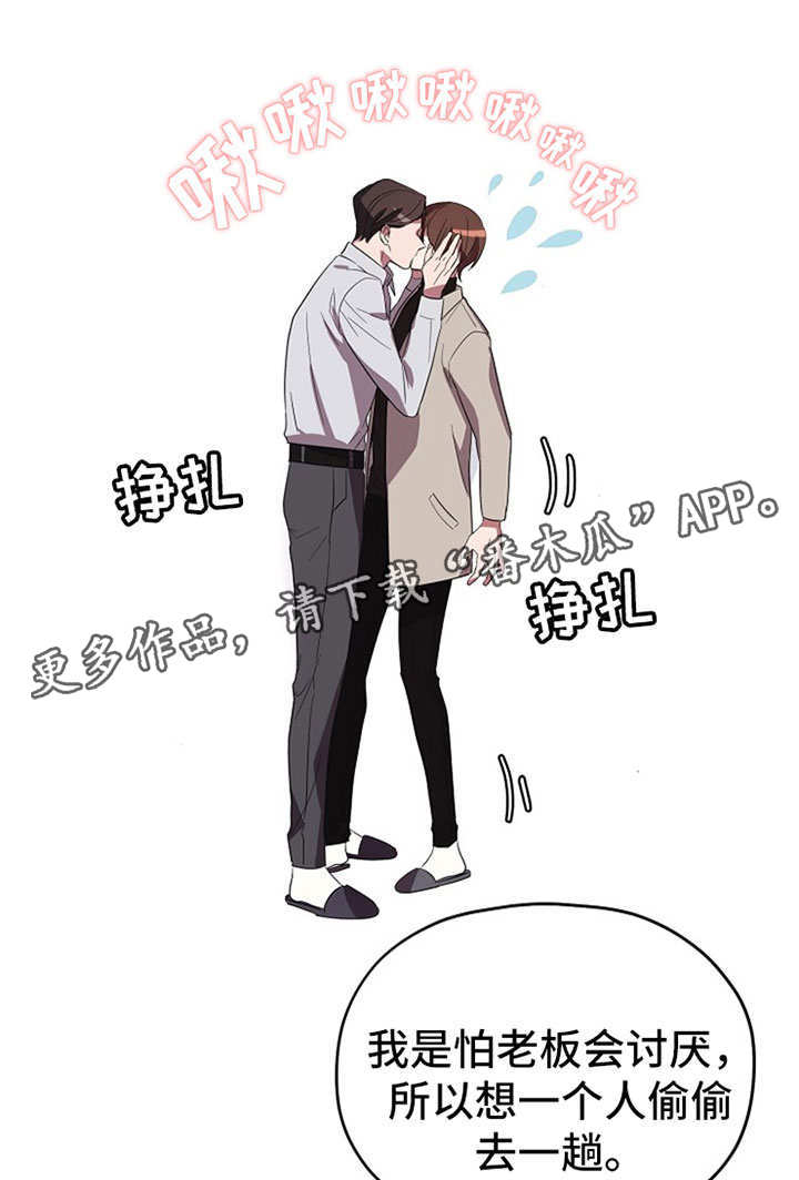 第62话0