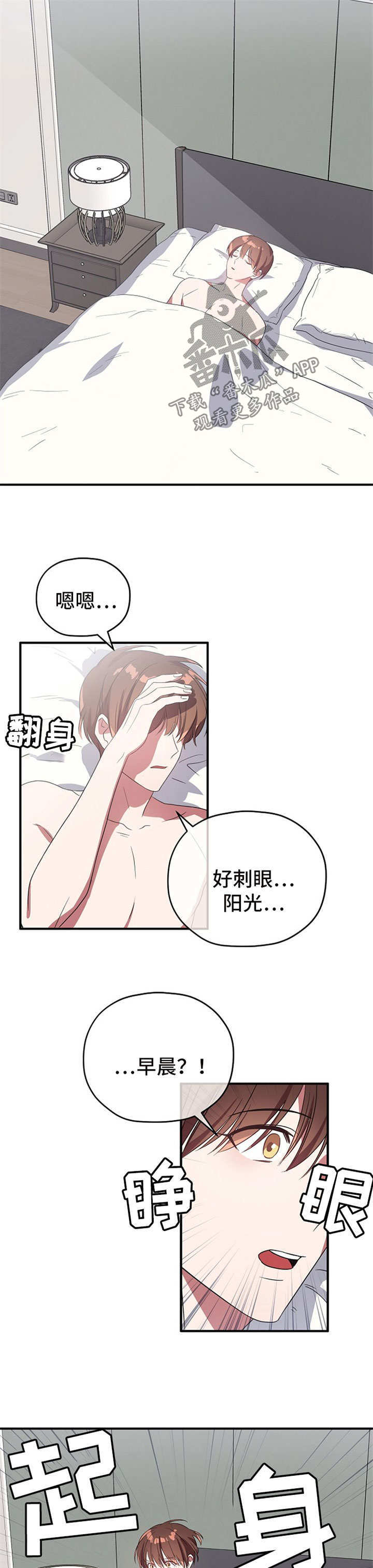 第60话0