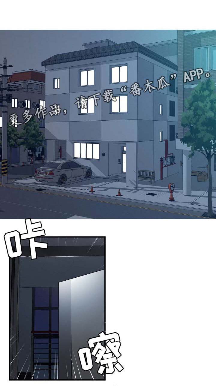 第56话0