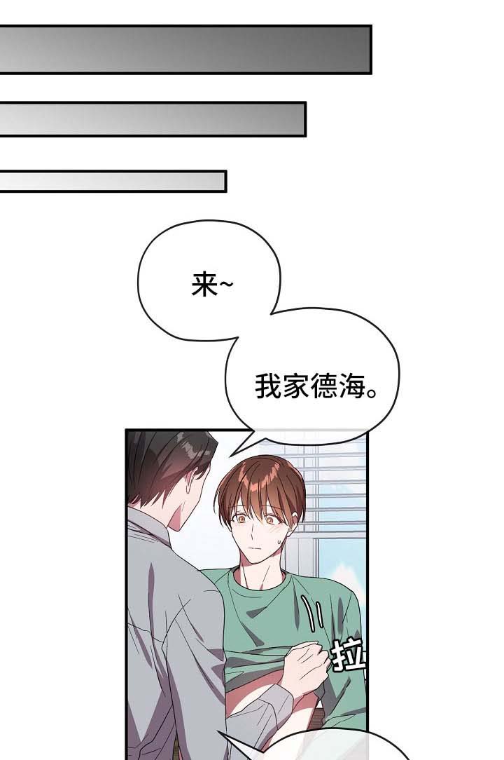 第56话1