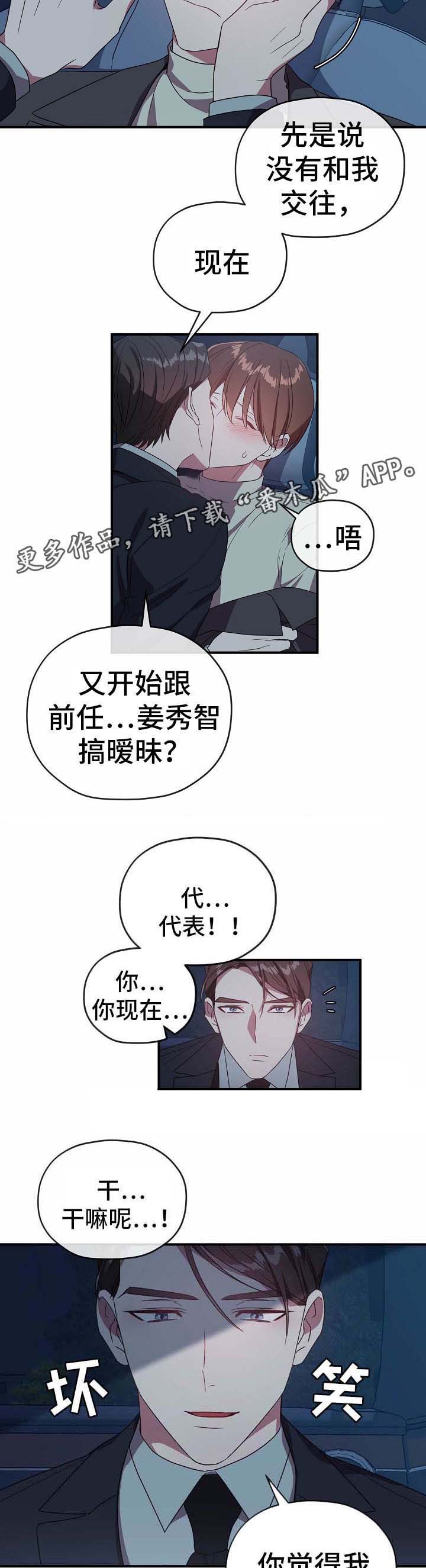 第55话1