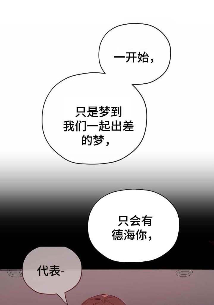 第51话0