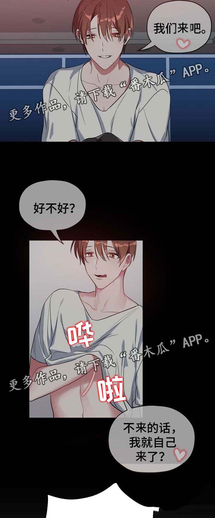 第51话1