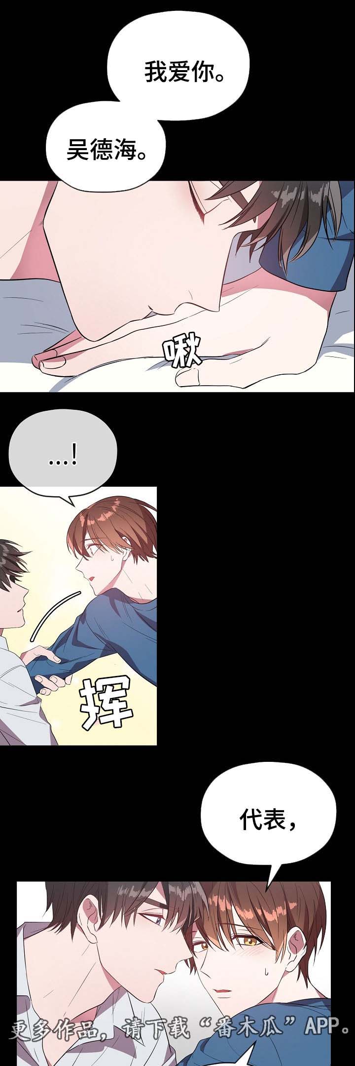 第50话0