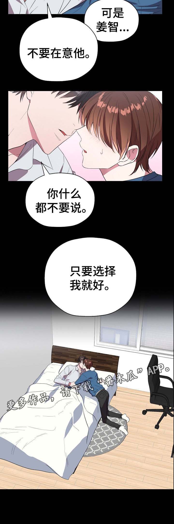 第50话1