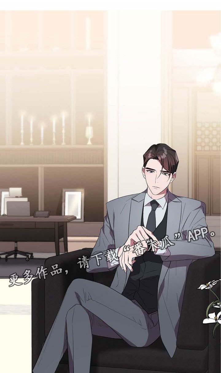 第49话0