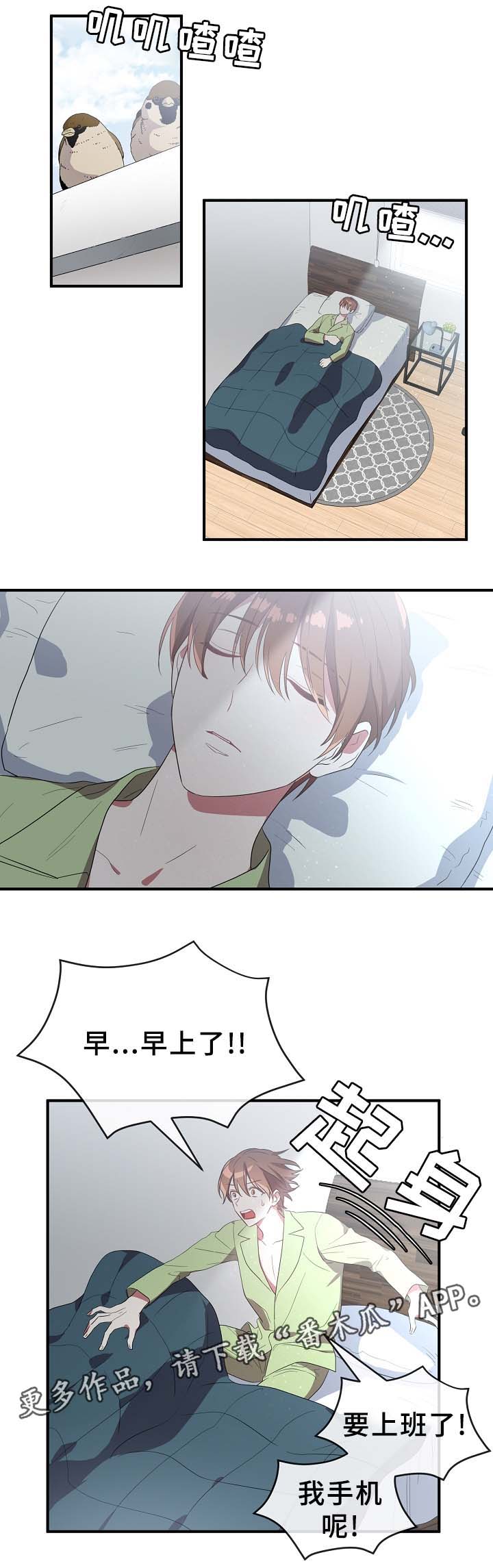 第46话0
