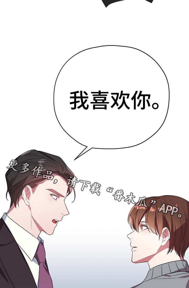 第42话28