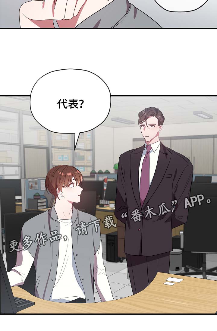 第41话1