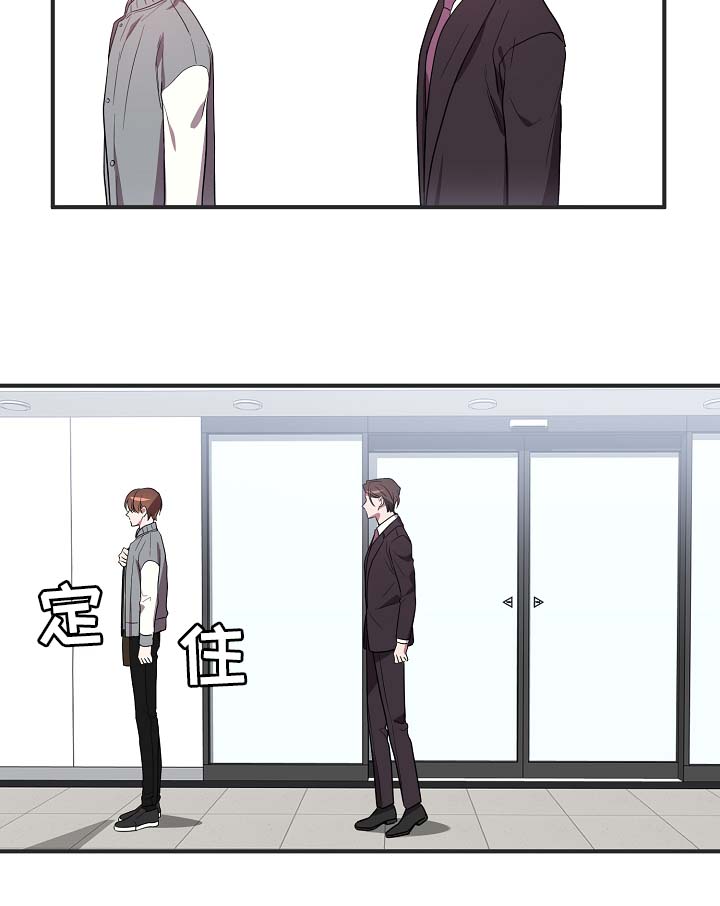 第41话10