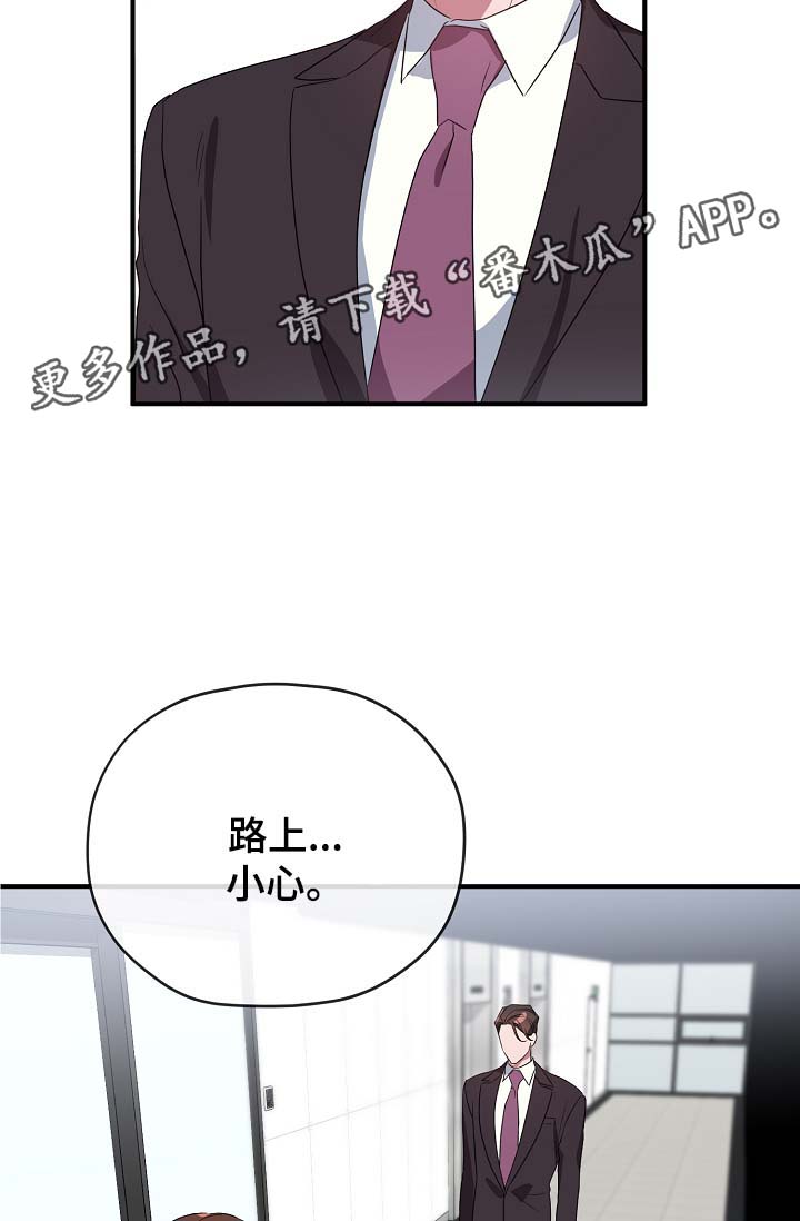 第41话21