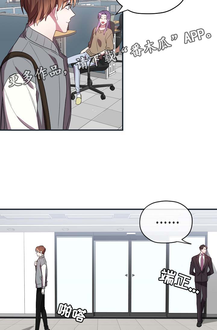 第41话7