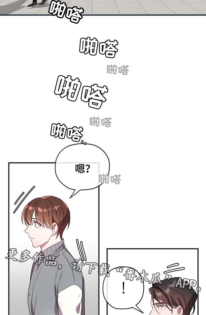 第41话8