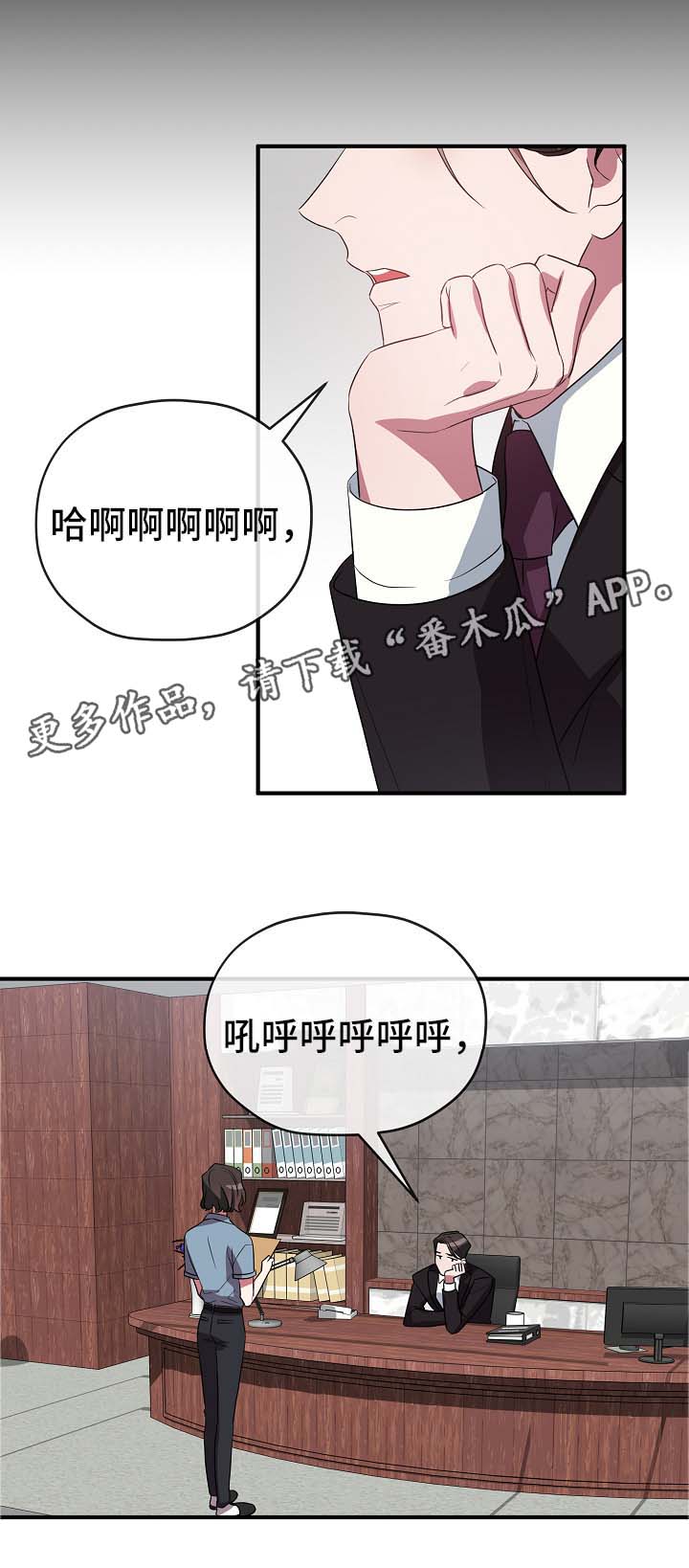 第40话0