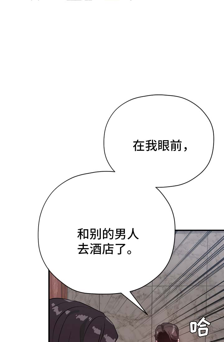 第40话13