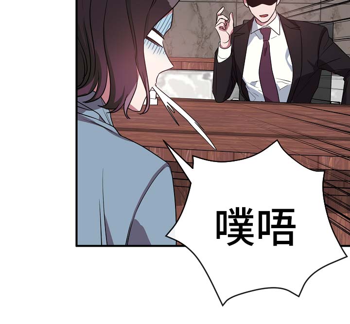 第40话14