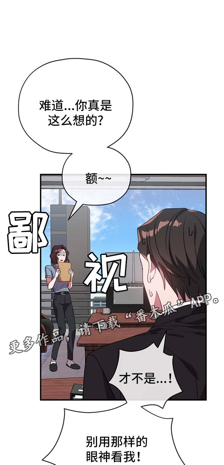 第40话24