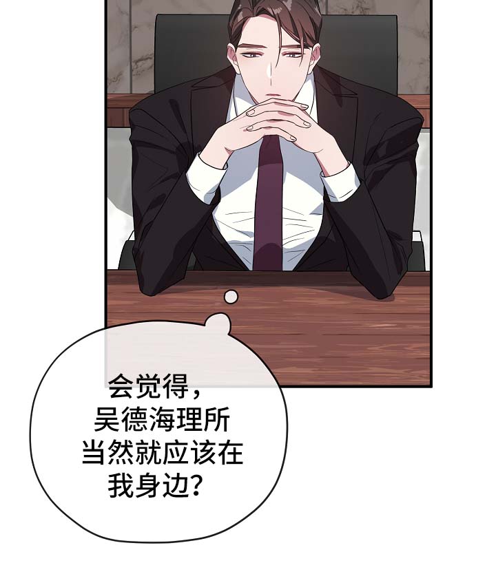 第40话27