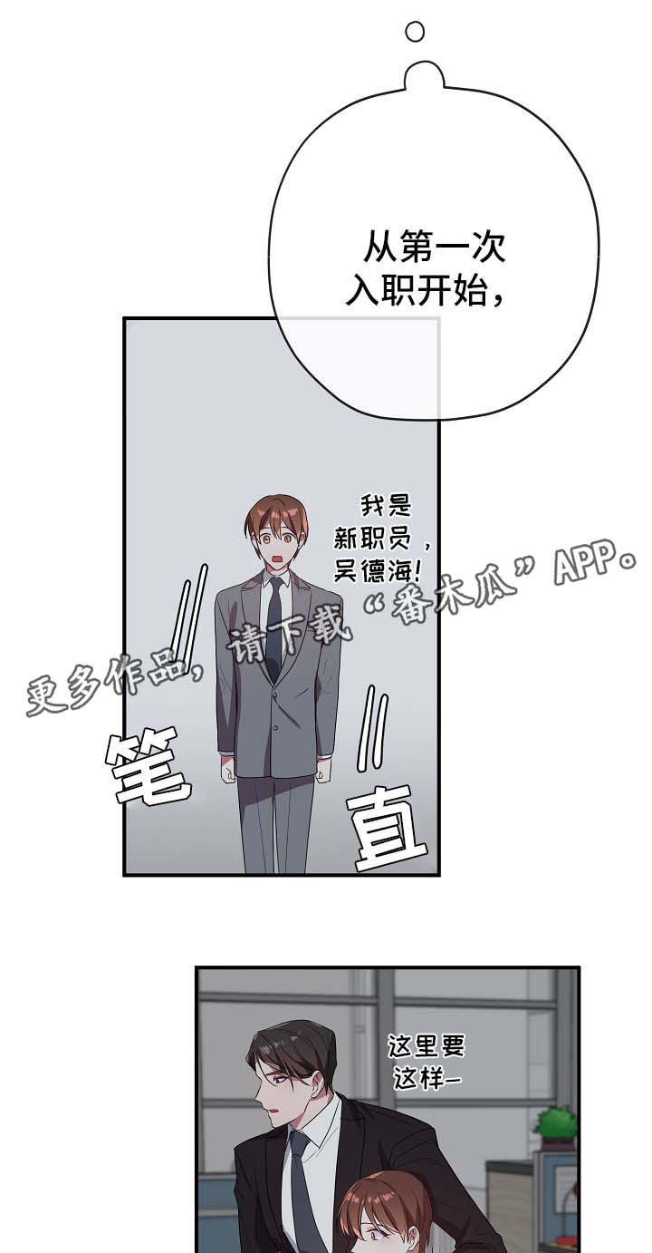 第40话28