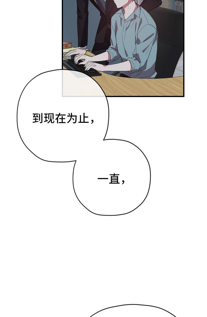 第40话29