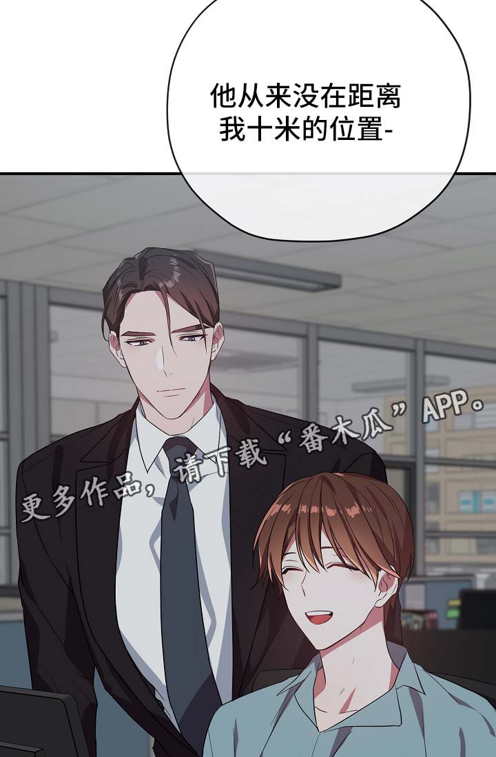 第40话30