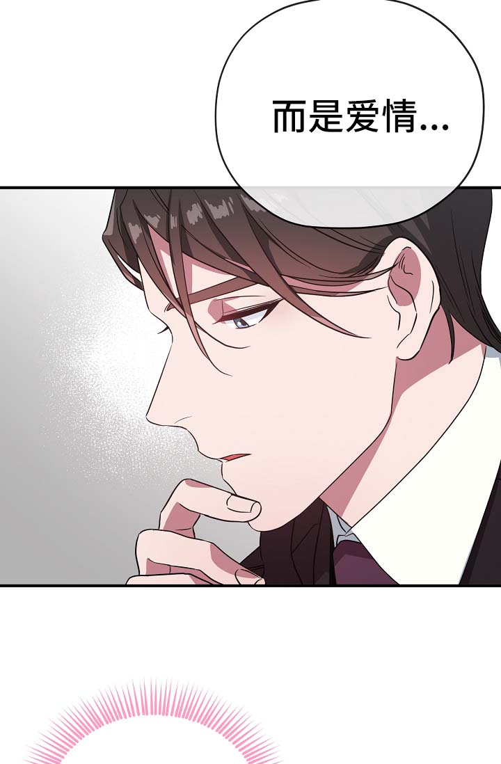 第40话32