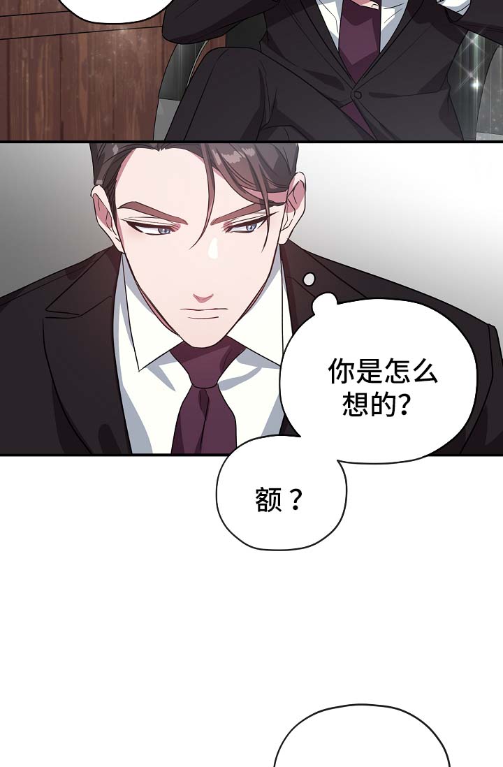 第40话34