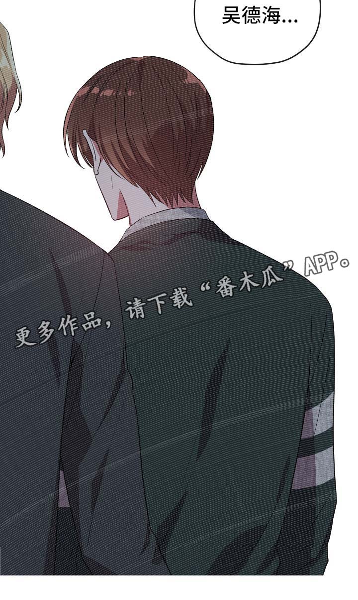 第40话35