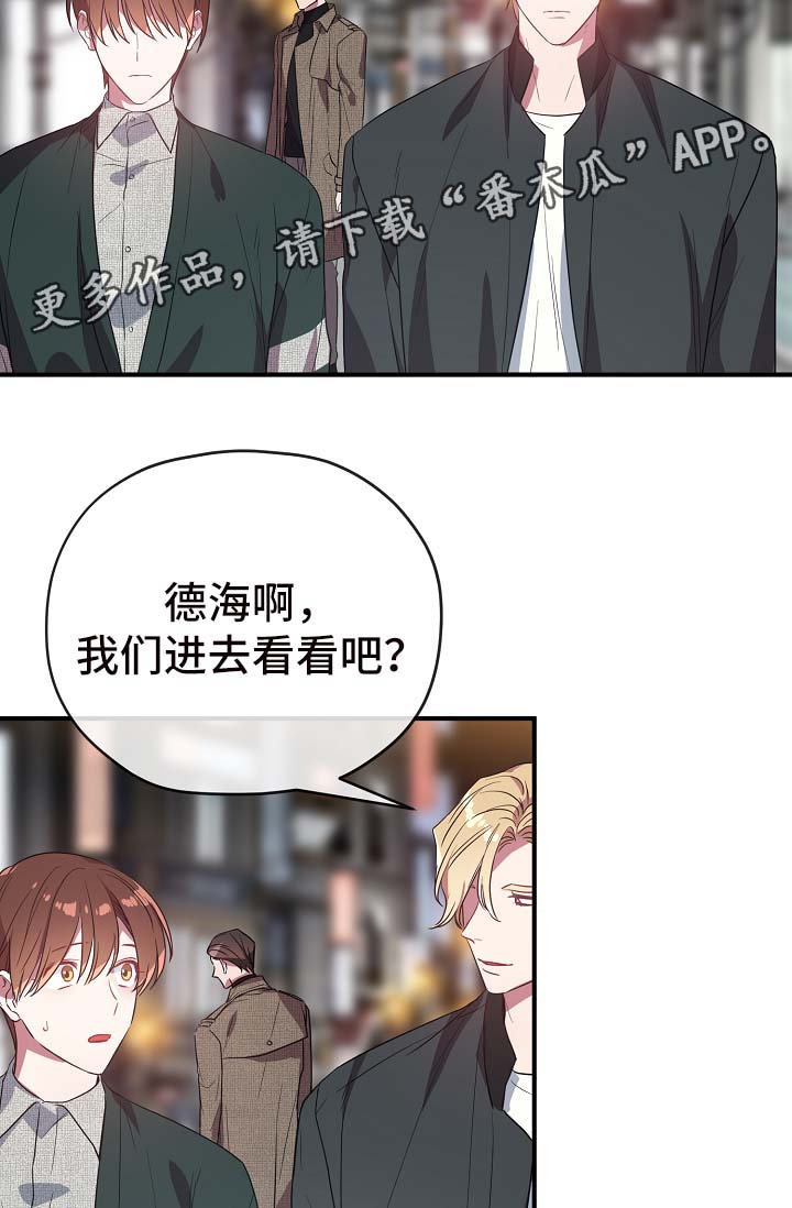 第39话1