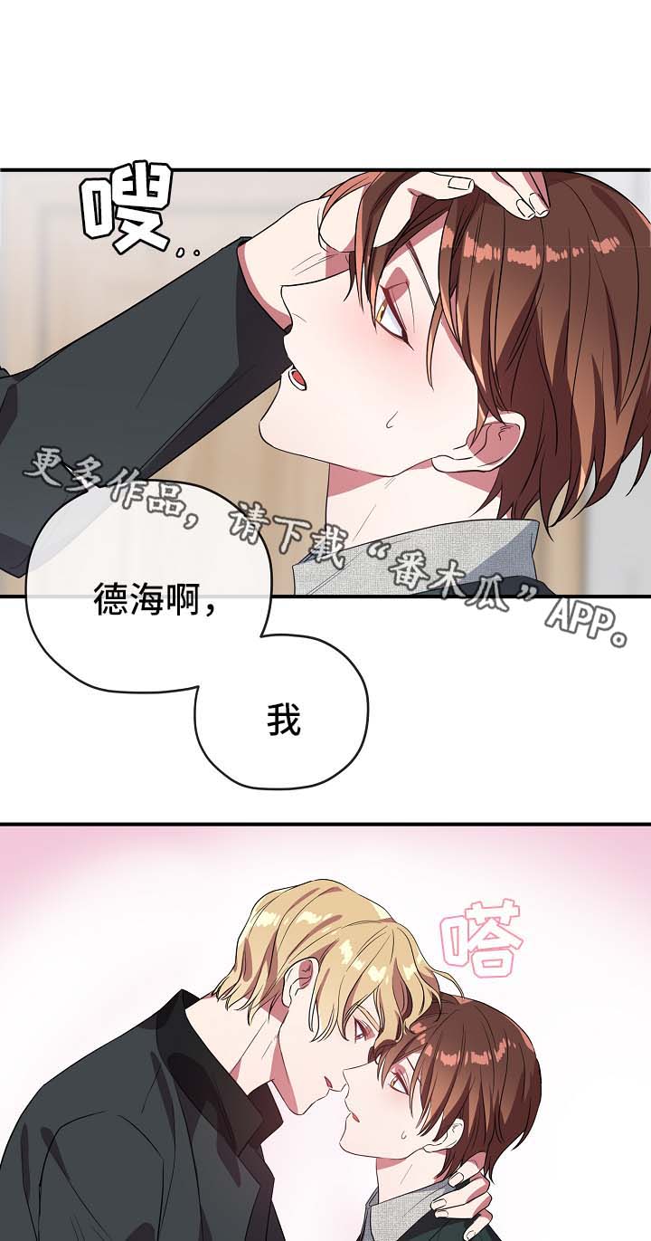 第39话15