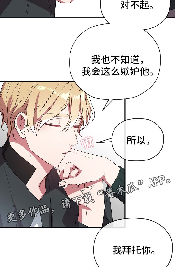 第39话20