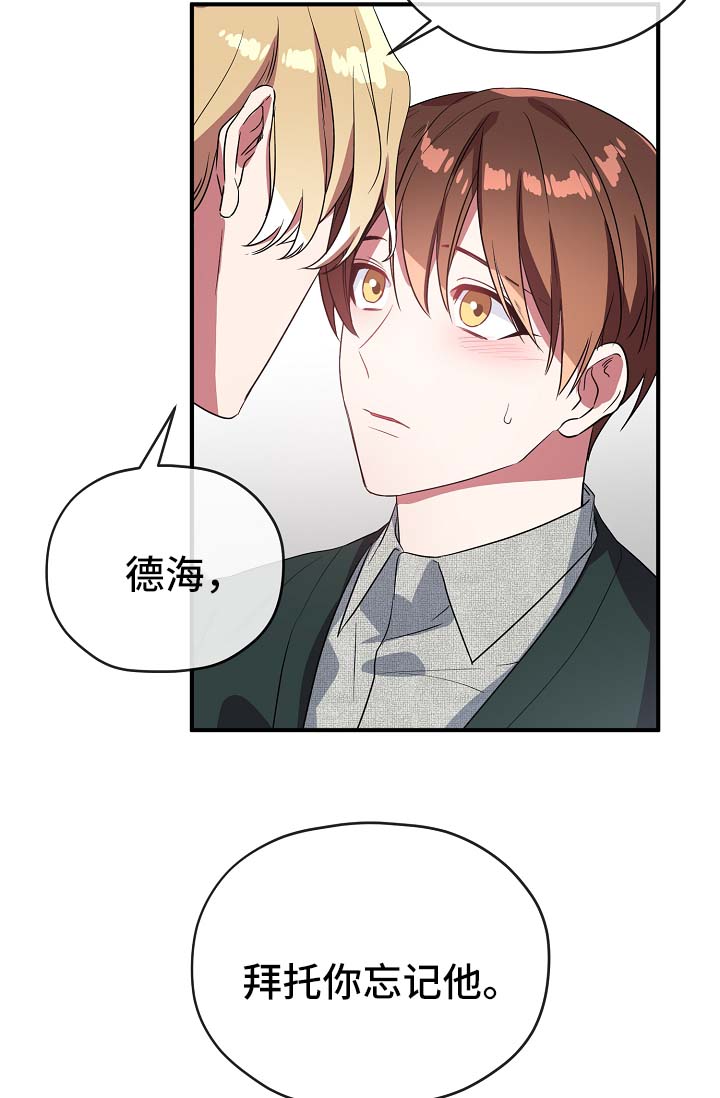 第39话21
