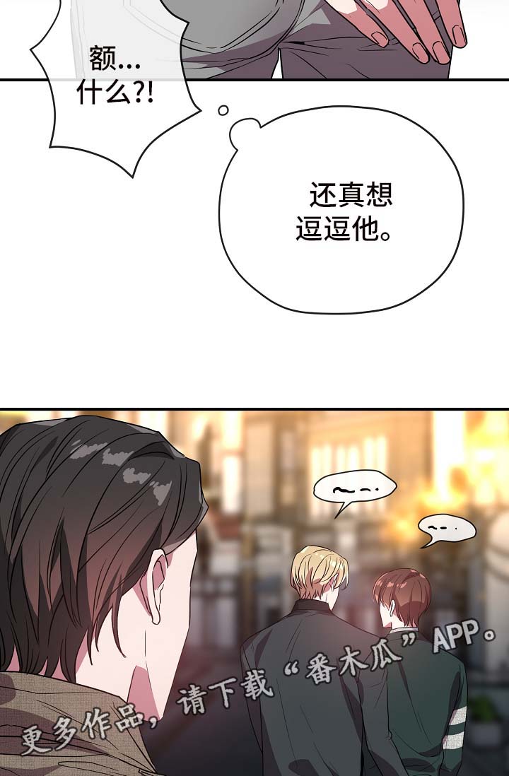 第39话7