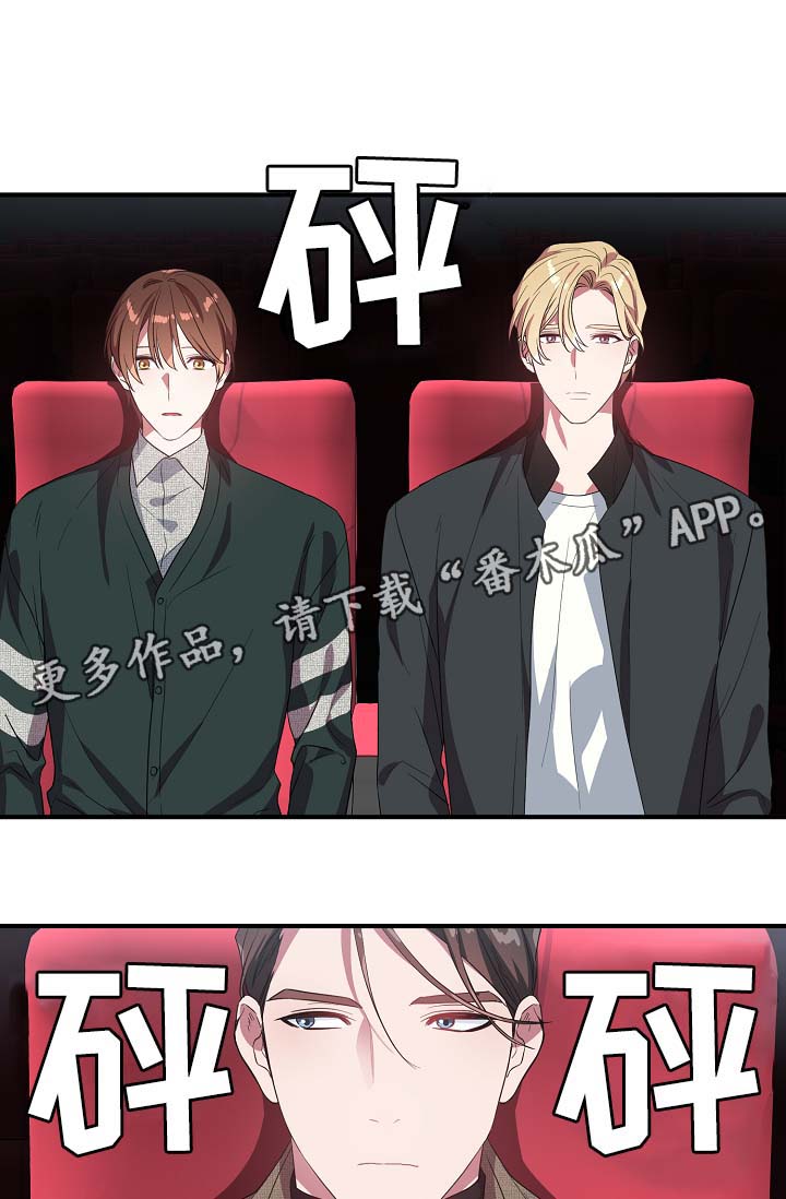 第38话0